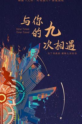 苏州优化seo公司排名