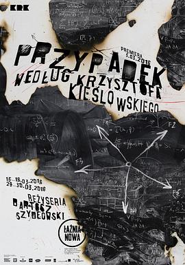 智能化网站优化特点包括